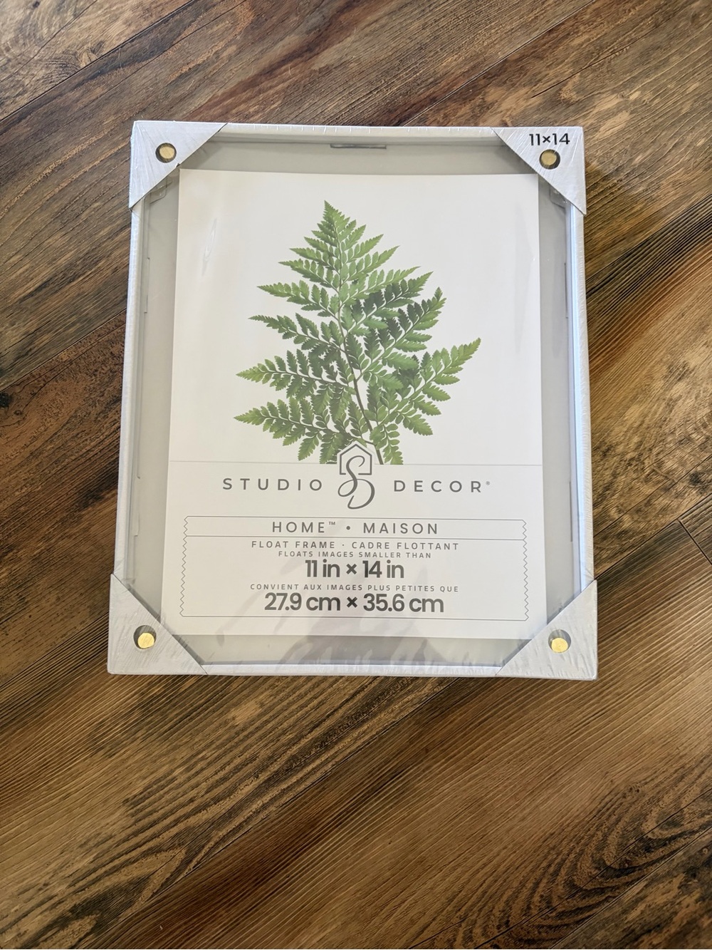 Studio Decor Photo Float Frame